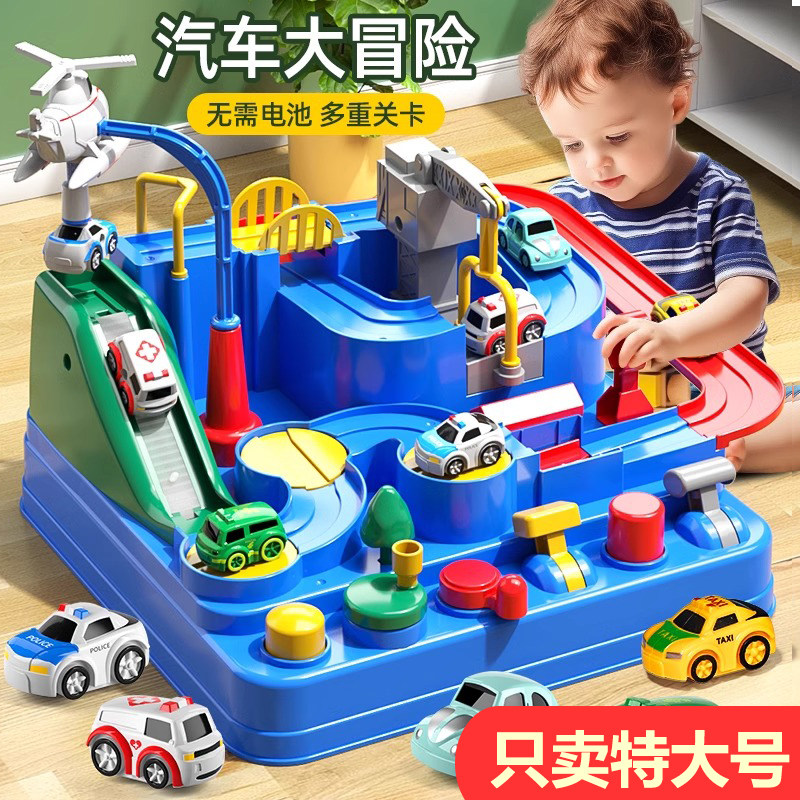 Игрушка-головоломка для мальчиков от 3 до 6 лет и старше, железнодорожный вагон, маленькая пожарная машина, преодолевающая большое приключение, подарок для девочки шести лет.