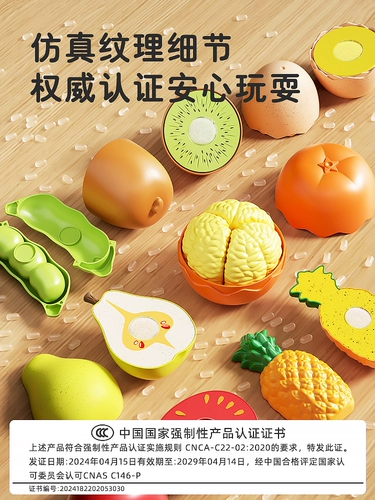 Игрушка для раннего возраста для тренировок, можно грызть, 1 лет, раннее развитие, обучение, 6 мес.