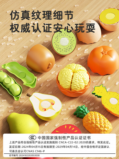 婴儿玩具宝宝可啃咬0到1岁幼儿早教益智启蒙训练3一6个月8以上六7