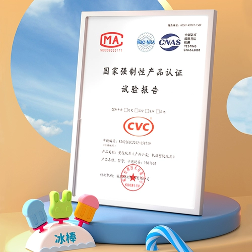 Детская семейная игрушечная машина для мороженого для принцессы, подарок на день рождения, 6 лет