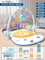 Ограждение, самолет, раннее развитие, дистанционное управление