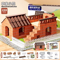 Версия для новичков [Farmhouse Garden] - 208 штук подарочной коробки, можно неоднократно построить