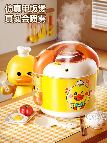 Детская семейная кухонная утварь, реалистичная игрушка, комплект, полный комплект, подарок на день рождения, 3 лет