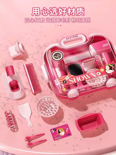 Детская игрушка, домик для раннего возраста, обучение, подарок на день рождения