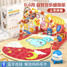 Гимнастический тренажер для