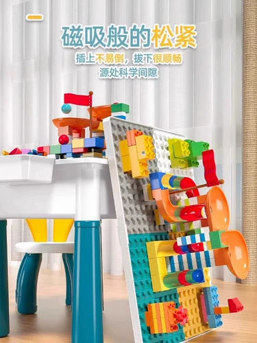 Детский универсальный конструктор, головоломка, игрушка для мальчиков, подарок на день рождения