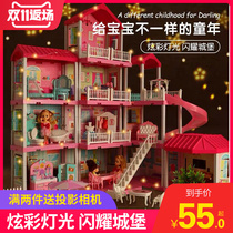 Princess House Girls Home Bedroom Toys Simulation Princess Castle Set Model Villa Kids Birthday Gift
