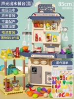 Большой комплект, легкая батарея, модернизированная версия, 114 шт