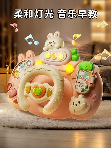 Детская игрушка, мобиль на коляску для раннего возраста для тренировок, 1 лет, раннее развитие, 6 мес.