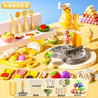 Увеличьте без цены [машина мороженого+мороженое] с 18 цветной грязью