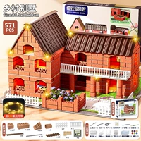 Сельская вилла, подарочная коробка, светодиодная лента для выращивания растений, модернизированная версия, 571 шт