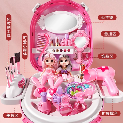 Детская семейная игрушка для принцессы, комплект, новая коллекция, подарок на день рождения