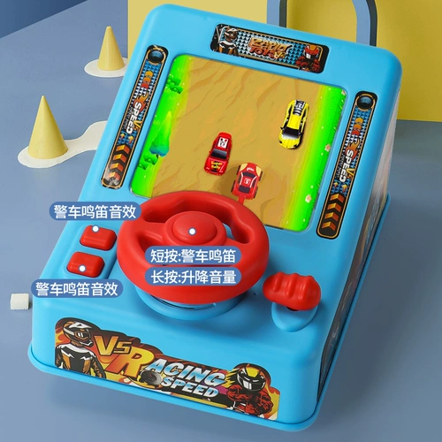 Детский руль, детская игрушечная машина, игровая приставка, игрушка, подарок на день рождения