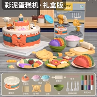 Подарочная коробка [формочка для торта + набор для пельменей] с 12 кусочками цветной глины.