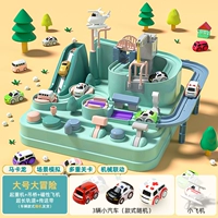 [Большое] приключение макарон, чтобы отправить 3 машины+самолеты