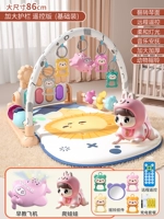 Ограждение, музыкальный детский самолет для тренировок, раннее развитие