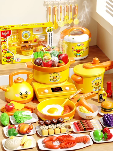 Детская семейная кухонная утварь, реалистичная игрушка, комплект, полный комплект, подарок на день рождения, 3 лет