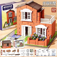 Популярная модель [Manor Villa] — 274 штуки в подарочной упаковке — можно строить снова и снова и сажать растения.