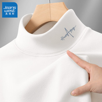 Jeanswest half turtle collar german velvet bottoming shirt men's 2025 new winter white thermal underwear men's long sleeve t-shirt l