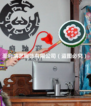 Order dance costumes Ajia Drum props Reba drum props Taoli Cup Tibetan Reba drum props