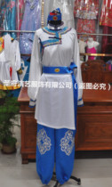Order Mongolian group mens solo dance costumes Taoli Cup ethnic performance costumes