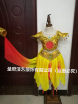 Order Dunhuang Music Drum Dance Costume Taoli Cup Solo Dance Dunhuang Music Drum Dance Costume Performance Costume