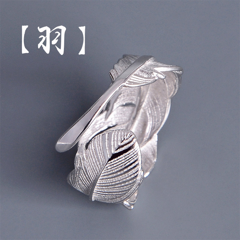 Bague mixte OTHER   en Argenterie - Ref 3087951 Image 1