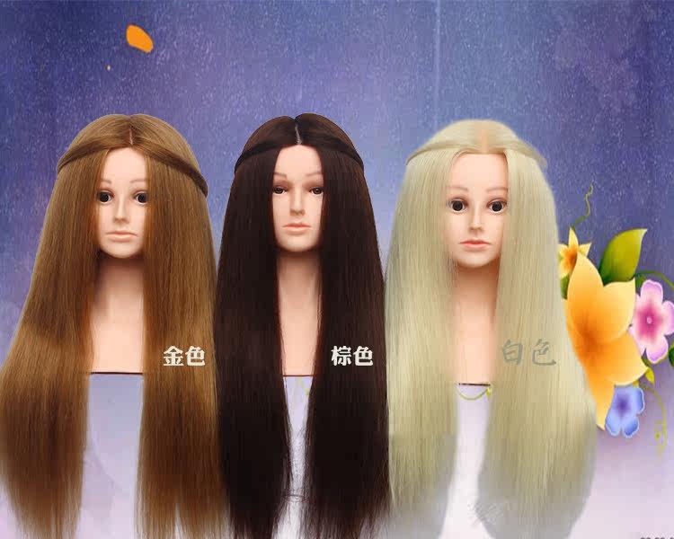 Extension mèches - Ref 219563 Image 28