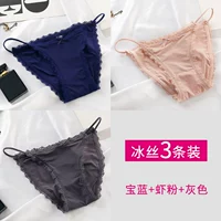 Сокровище синий+креветки+серый