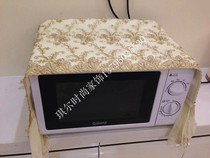 Lace cloth art gold beige European style Chinese luxurious microwave dust cover anti-smoke decorative curtain