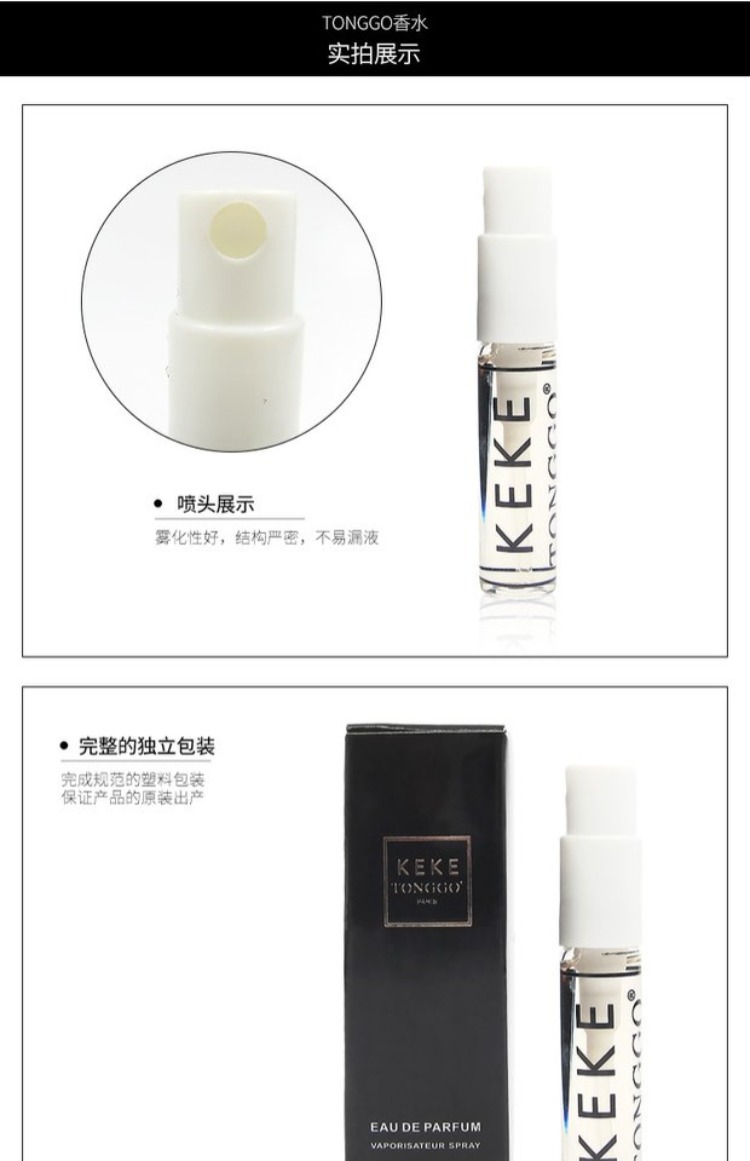 12 gói Nước hoa Lady Ca cao Freesia Cam Blossom Trà xanh Lasting Eau de Toilette Mẫu Thử nghiệm chính hãng nước hoa chicco