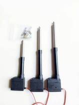 Huina excavator modification accessories 15-22 Channel 550-592 toy model electric simulation hydraulic screw