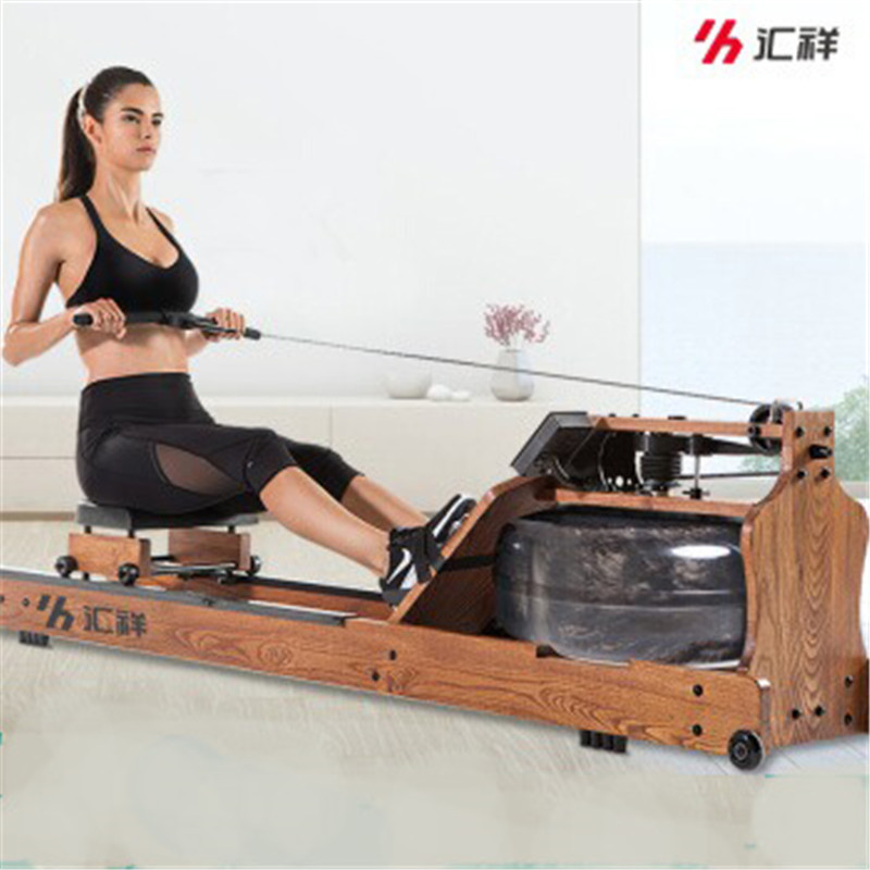 Huixiang rowing machine home smart rowing machine card house home commercial water resistance rowing machine fitness sports equipment