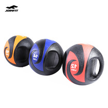 JOINFIT Binaural Medicine Ball Handle Medicine Ball Hand Grip Strength Energy Ball Physical TRAINING 6 to 20 pounds