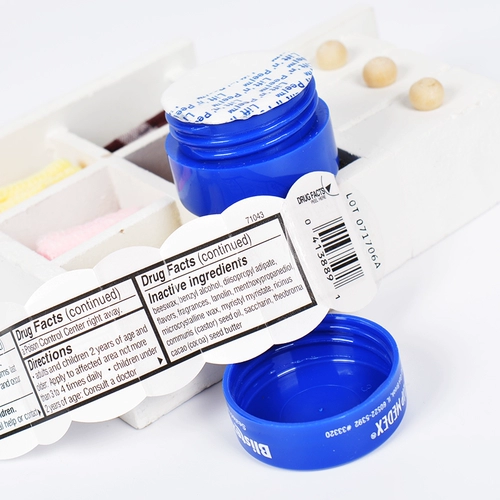 Восстанавливающий бальзам для губ, увлажняющая базовая защитная маска для губ, США, 7г, против трещин