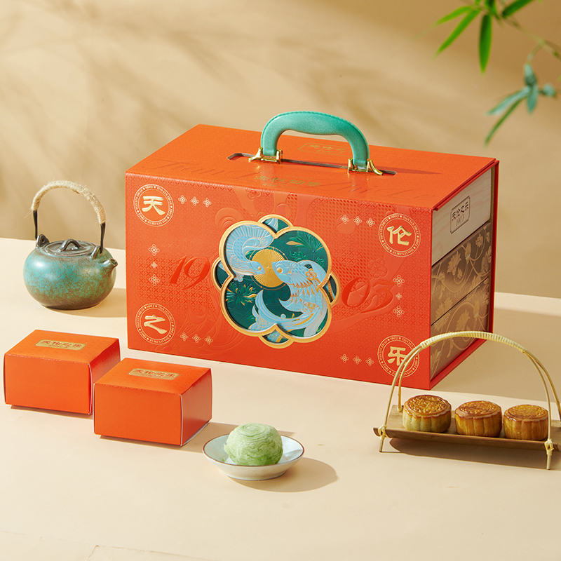 Family Joy Mooncake Gift Box Mid-Autumn Festival Gift Cantonese-Style Mooncakes Suzhou-Style Mooncakes Black Truffle Chocolate Filling Family Joy Mooncake Gift Box Mid-Autumn Festival Gift Cantonese-Style Mooncakes Suzhou-Style Mooncakes Black Truffle Chocolate Filling