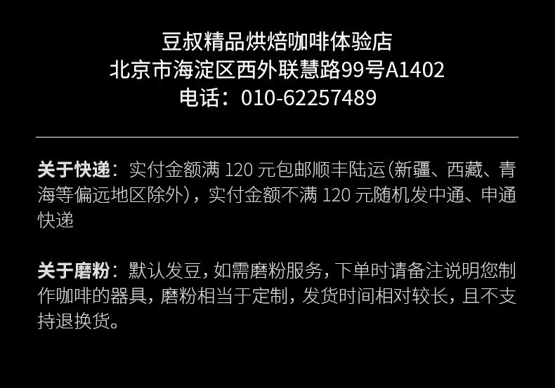 Единое дно .jpg