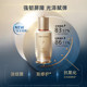 Whoo Secret Anti-Wrinkle Repair NAD Essence Super Rechargeable Plastic Bottle elasticity Antioxidant