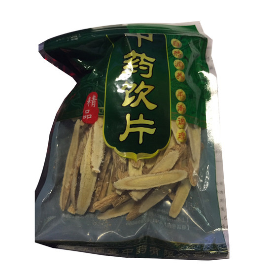 New validity period] Ranrun Astragalus 100g/bag Astragalus slices can be used with wolfberry tea Hunan Ranruntang