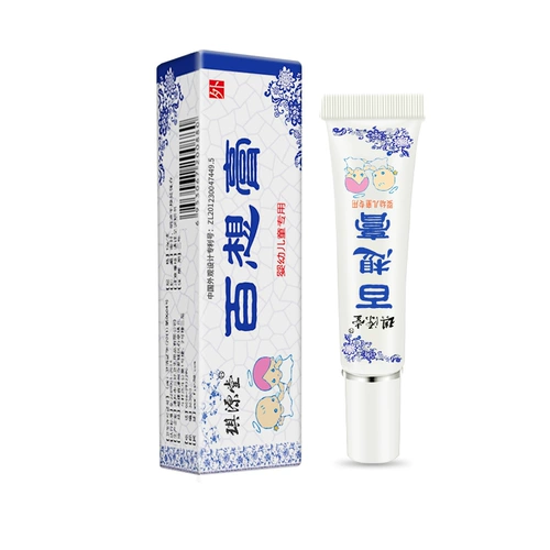 Консультация имеет сюрпризы] Qiyuantang Baixiang Cream 12 грамм/коробку младенцев и маленьких детей для бесплатной доставки
