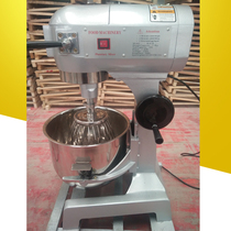 Shengheng brand commercial multi-function food mixer 20L noodle mixer mixer egg breaking machine