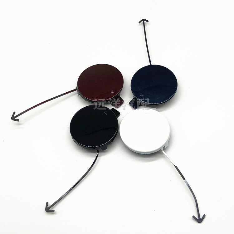 Suitable for Dongfeng Scenery 580 Front Tow Hook Hole Blocking Cover Front Bar Blocking Cover Front Trailer Hook Hole Cover Bumper Cover Accessories