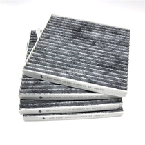 Suitable for Dongfeng scenery 580 S560 air conditioning grid 1 5T air conditioning filter 1 8 air conditioning filter air filter