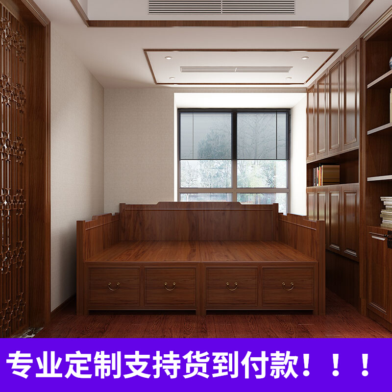 Log solid wood Chinese modern minimalist small family style Zen Box Sofa Old Elm Wood bed with drawer bed