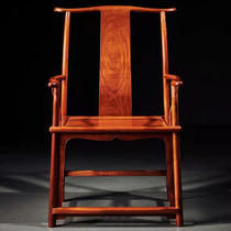 Casual Chair Officer Hat Chair New Chinese Log Furniture Lap Chair High Back Enclosure Chair Taiki Chair Full Solid Wood Red Wood Chinese