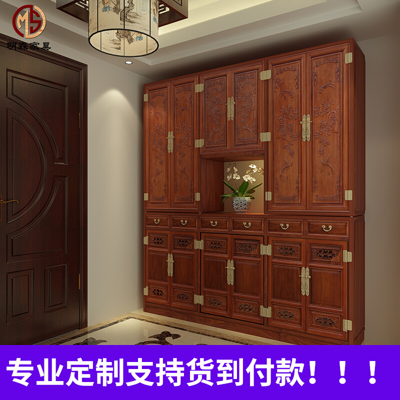 New exploits home doorway Entrance Door Hall Cabinet Pure Solid Wood Logs Integrated Into Door-to-door Shoe Cabinet Customised Chinese