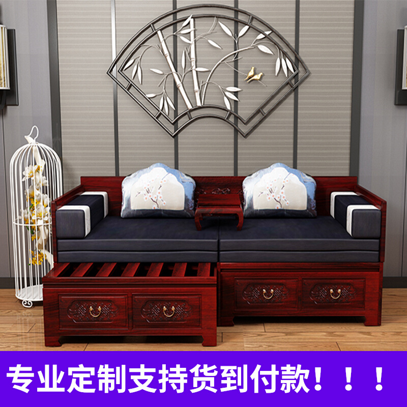 Log new Chinese style push-pull Arhat bed all solid wood elm furniture telescopic bed Chinese style sofa bed small apartment customization