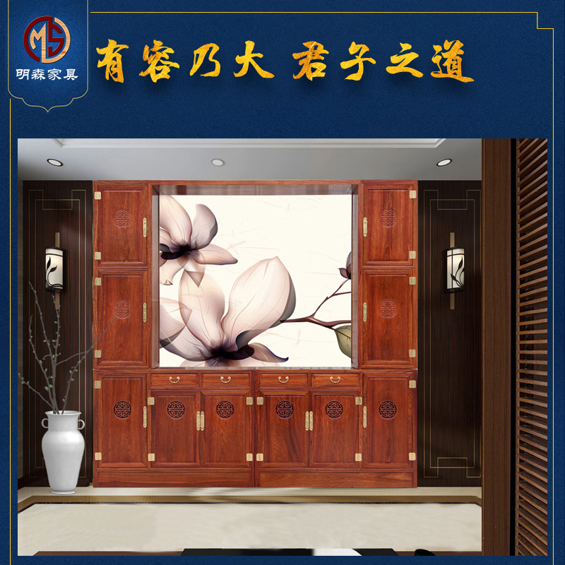 Shoe cabinet modern Chinese Hyun Guan Cabinet Entrance door containing cabinet Home Large-capacity Redwood Custom wine cabinet integrated by wall