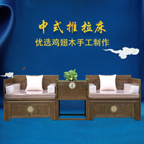 Chinese small apartment Multifunctional Sofa Bed small apartment small sliding bed chicken wing wooden folding sofa bed dual use 1 4 meters