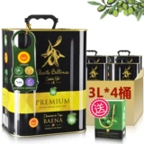 蓓琳娜 Флагманская версия испанского оригинального PDO Extra Virgin Olive Oil 3l*4 Подарочная коробка съедобное масло
